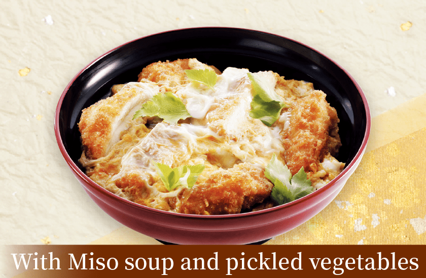 KATSU DON