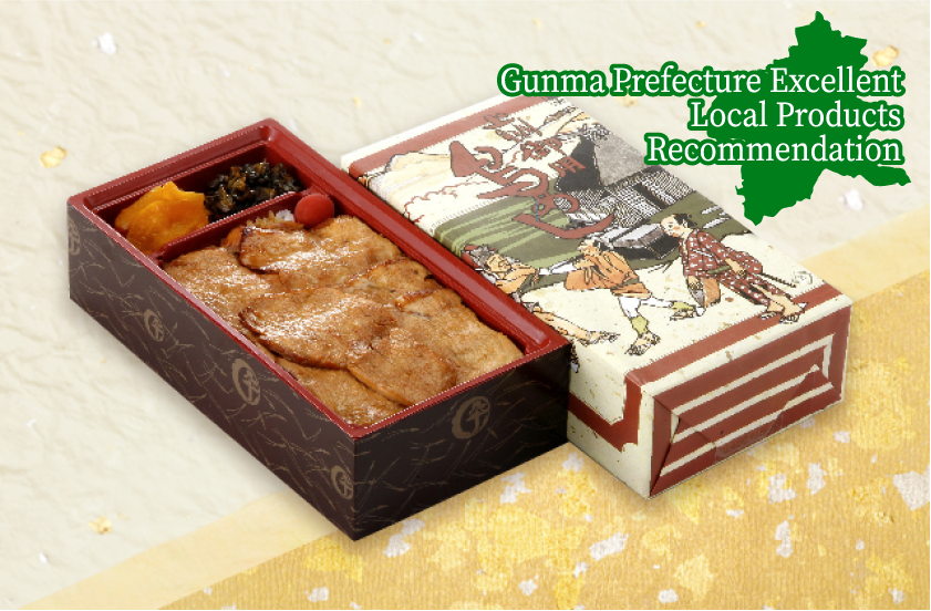 TORI-MESHI BENTO
