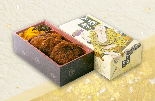 SAUCE KATSU BENTO
