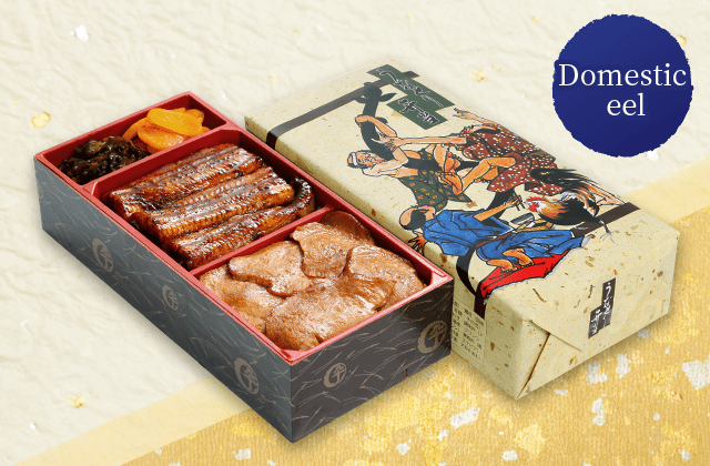 ÚNA-TORI BENTO