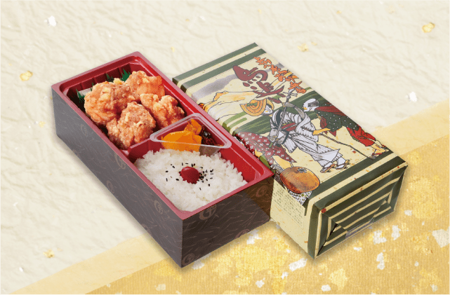 KARA-ÁGGE BENTO