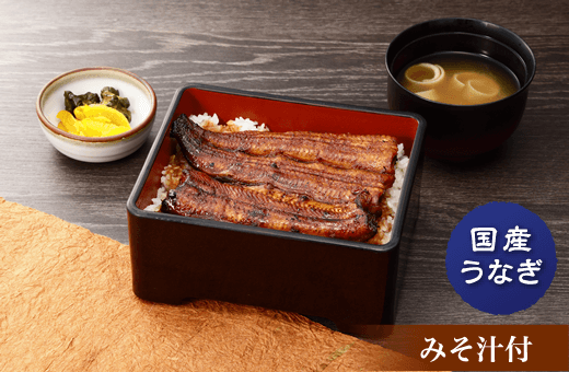 レストラン お品書き 上州御用 鳥めし本舗 登利平 上州御用 鳥めし本舗 登利平 レストラン お品書き 上州御用 鳥めし本舗 登利平 上州御用 鳥めし本舗 登利平