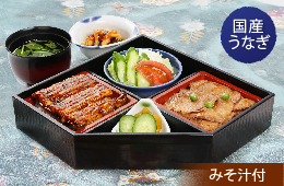 レストラン お品書き 上州御用 鳥めし本舗 登利平 上州御用 鳥めし本舗 登利平 レストラン お品書き 上州御用 鳥めし本舗 登利平 上州御用 鳥めし本舗 登利平