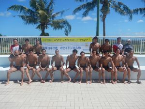 %e3%82%b0%e3%82%a2%e3%83%a0%e9%81%a0%e5%be%81