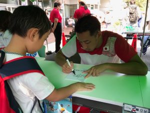 8302630E-1A84-4BE7-B147-15558C5926BF