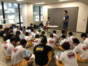 A51A6D32-42D5-46AD-AEEC-876F2AE90D2D