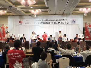 7739500E-C20C-4CD2-BF41-87F2581F56C4