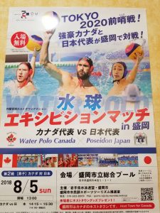 9ED46612-FC4B-41BB-8600-53DA5BE2E7CB