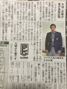 61EAC50F-36D3-42D2-A199-BA119350F711