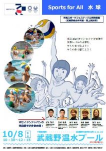 FEAF49C5-C62F-4D1A-B27D-6C913020555B