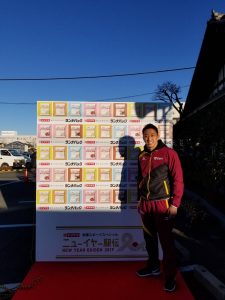 6B39FC93-0C33-4554-BFD0-EA8A8FD08707