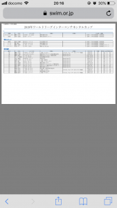 457B0306-1DDE-4F49-B560-7DF1EF2FACA2